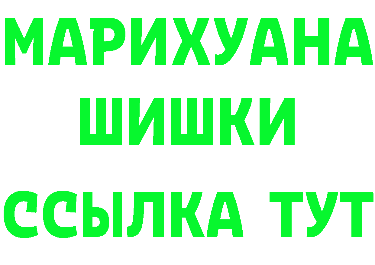 Альфа ПВП СК КРИС как зайти это мега Воткинск